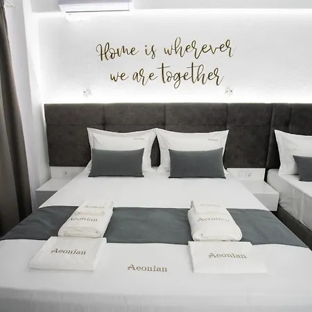 Aeonian Luxury Asprovalta, Adults Only & Kids 12
