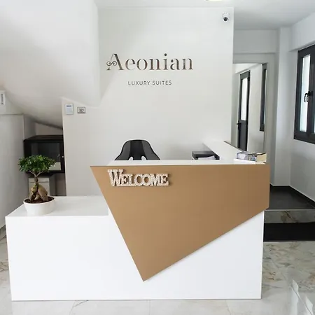 Aeonian Luxury Asprovalta, Adults Only & Kids 12 Апарт-отель Аспровальта