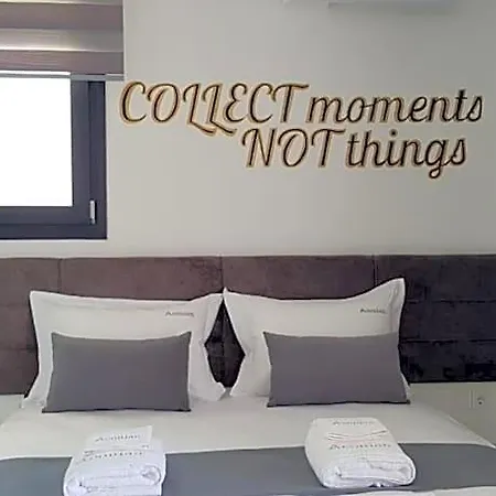 Appart hôtel Aeonian Luxury Asprovalta, Adults Only & Kids 12 Asprovalta