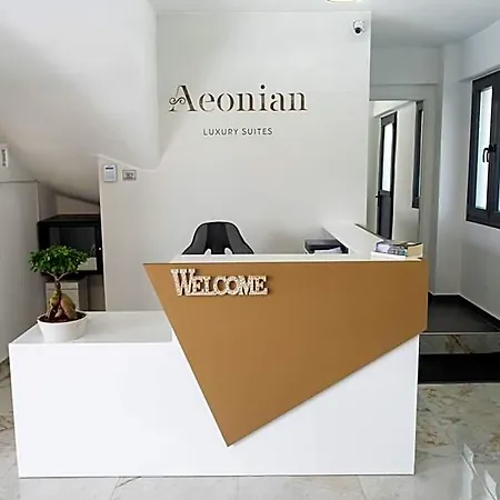Lägenhetshotell Aeonian Luxury Asprovalta, Adults Only & Kids 12 Asprovalta